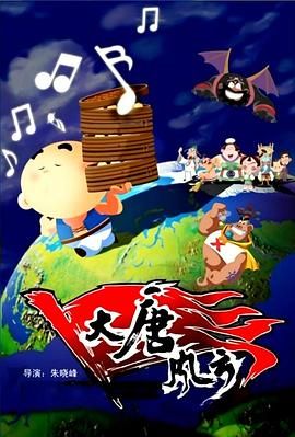 成人精品一区二区激情